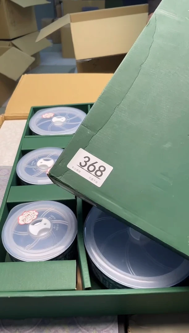 【闪购商品】啊啊啊啊啊啊啊啊368