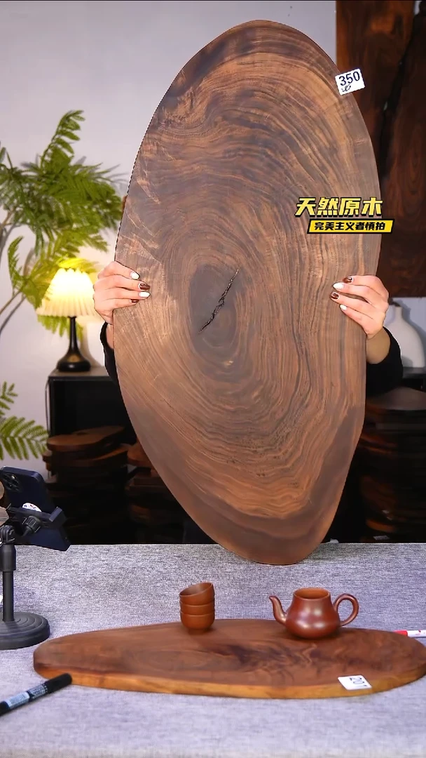 木北美黑胡桃原木.干裂疤结不属于商品质量问题完美主义者慎拍