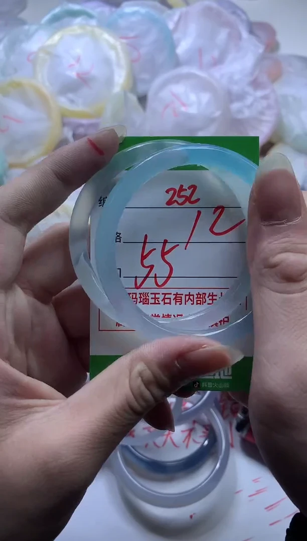 【闪购商品】玛瑙/玉髓手镯未镶嵌252