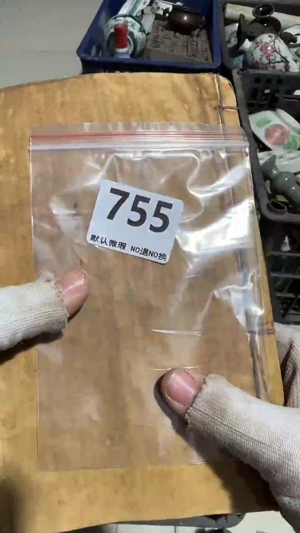 瓷片呦****苹亿容工艺品755