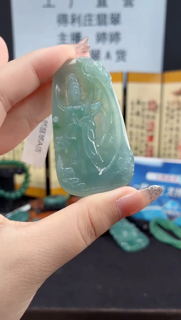 颈饰未镶嵌翡翠DLZ251108109