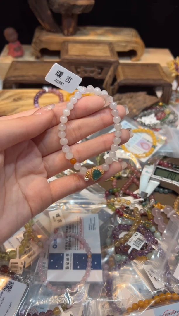 【闪购商品】和田玉手饰未镶嵌手饰@@A6331