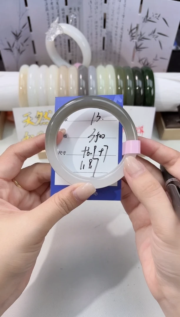 未镶嵌手镯和田玉半山水墨13