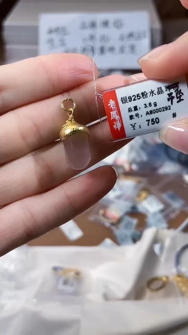 颈饰银S925镶嵌水晶-专柜-