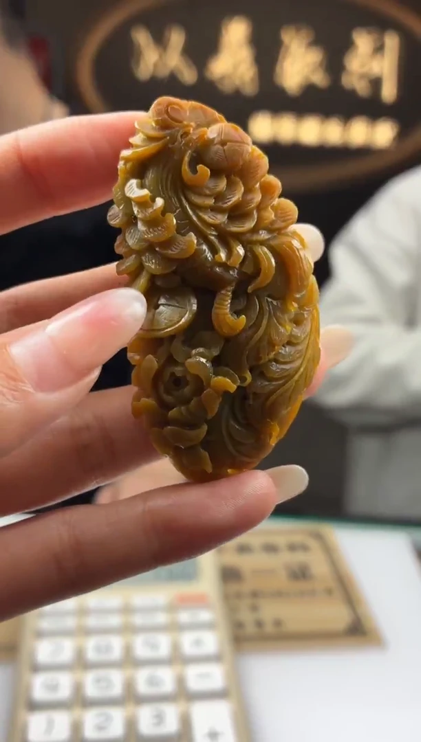 未镶嵌定制翡翠BJ0065264