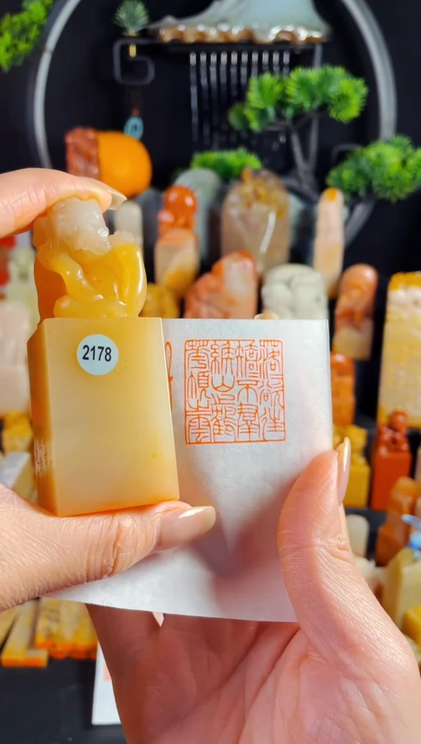 老挝石印石手工篆刻《落落欲往矫矫不群..》