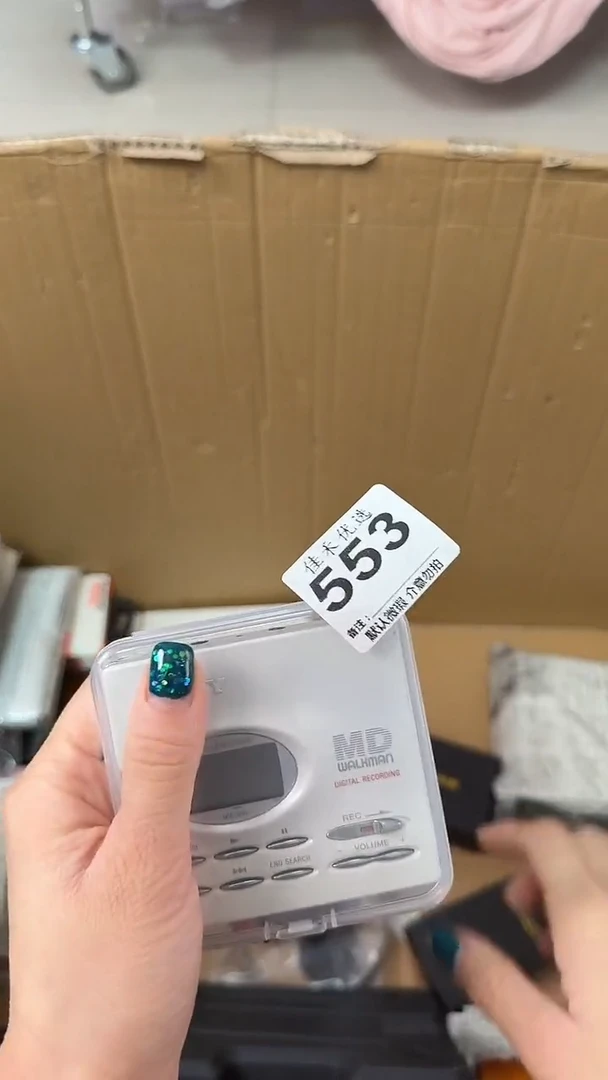 罐小***亮瓷器瓷器瓷器瓷器杂货