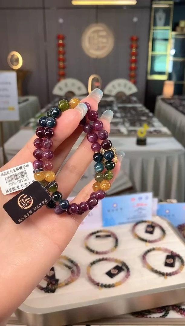 未镶嵌老矿碧玺色标彩虹单圈手串7mm+碧玺多样性发一条mz