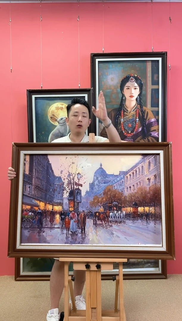 油画四**阳尺寸60*90画芯（不含框）