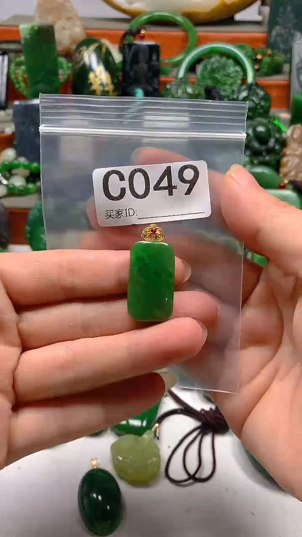 和田玉未镶嵌珠宝半成品1