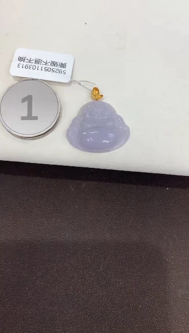 颈饰18K金镶嵌翡翠天然缅甸A货翡翠