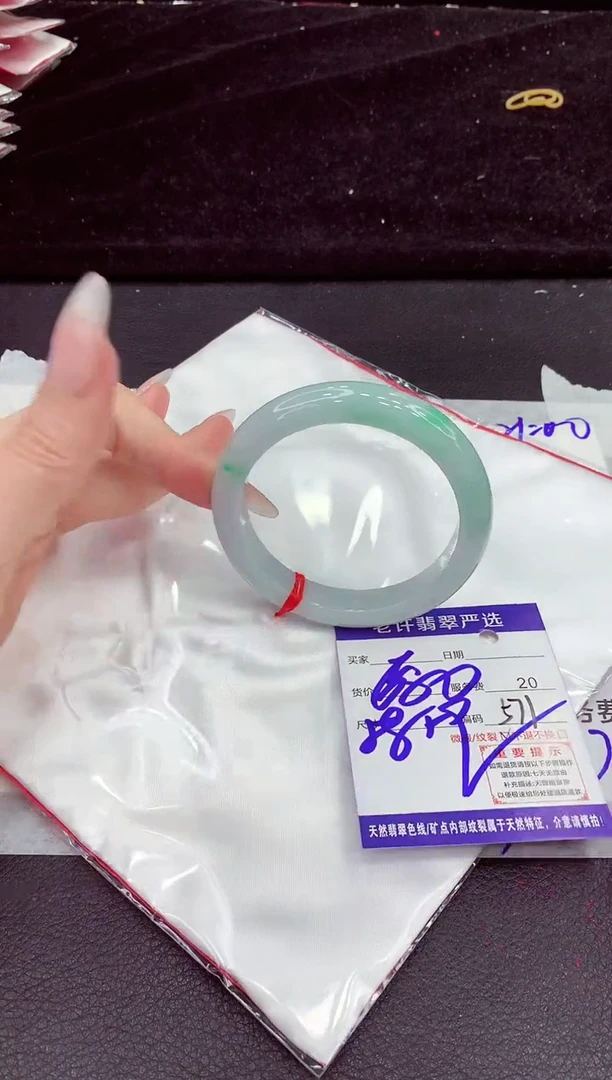 未镶嵌手镯翡翠1111111111