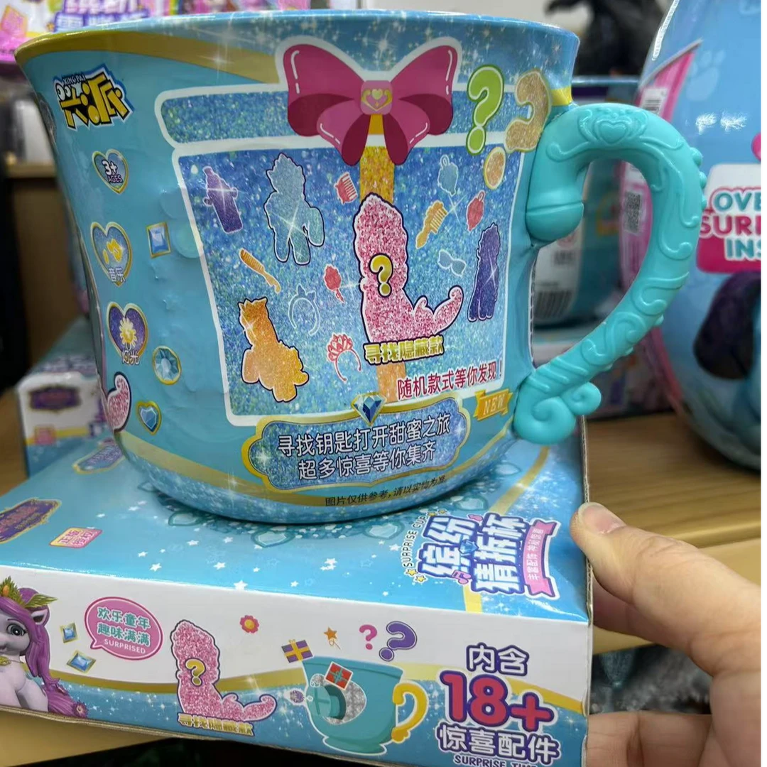 缤纷猜拆杯......