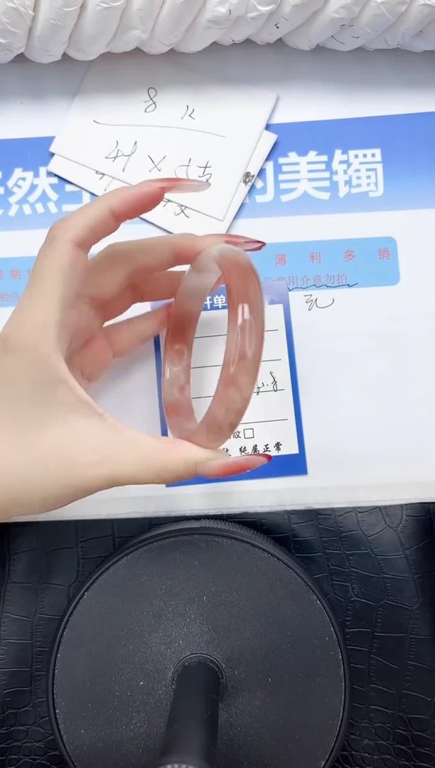 石英质玉手镯未镶嵌42-60.8