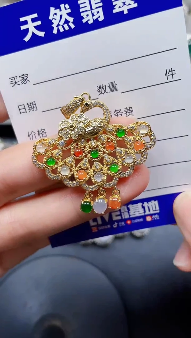 颈饰银S925镶嵌翡翠147