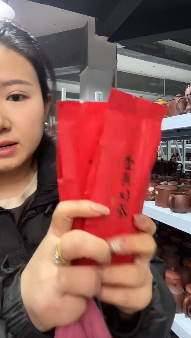 【闪购商品】11111111111111111111