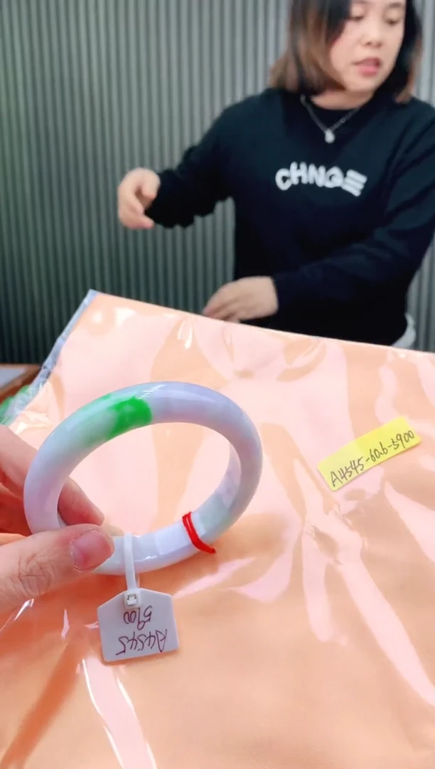 未镶嵌手镯翡翠60