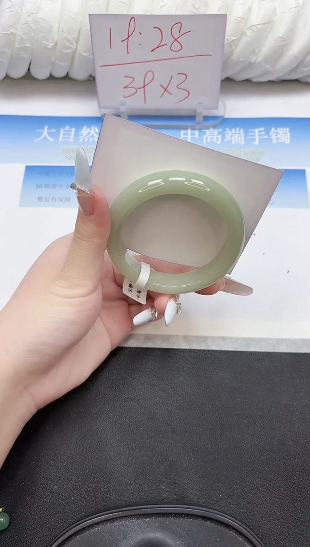 未镶嵌手镯石英质玉89-53