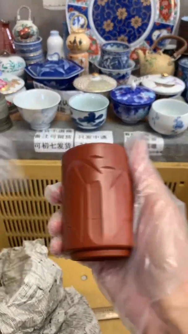 【闪购商品】瓷片128如庄如庄如庄如庄如庄如庄