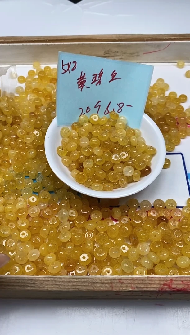 散珠未镶嵌碧玺M910 黄碧玺5×8mm20个6.8元