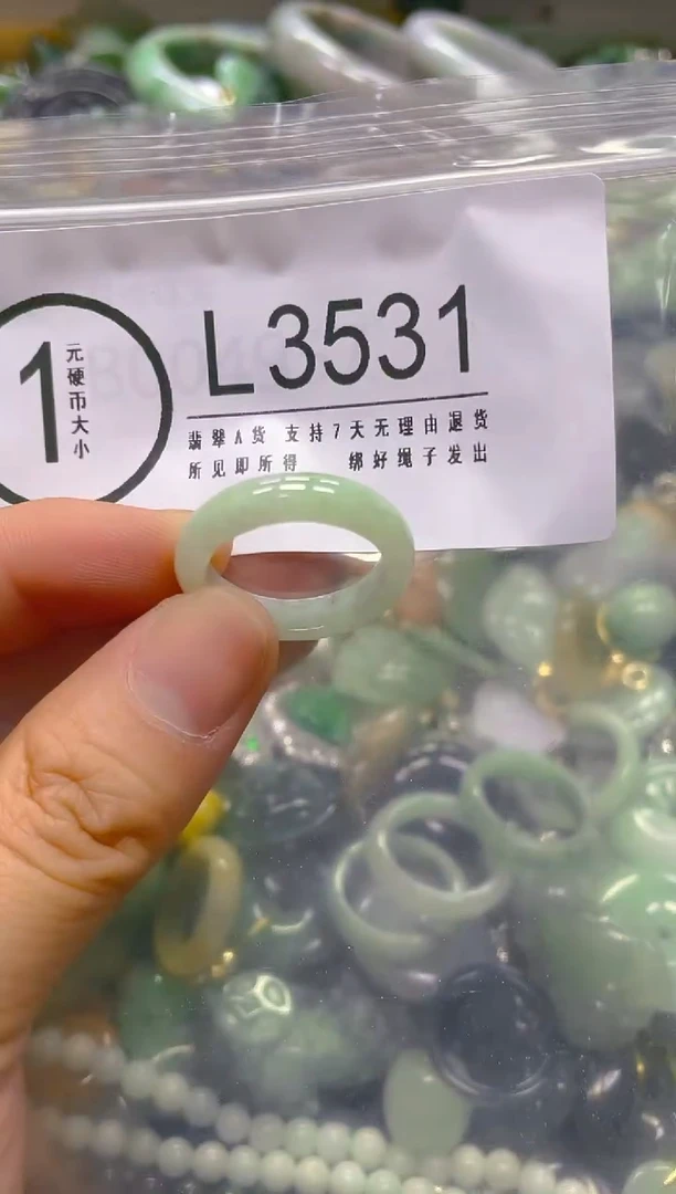 翡翠未镶嵌颈饰22/L/翡翠A货,一件也是批发价