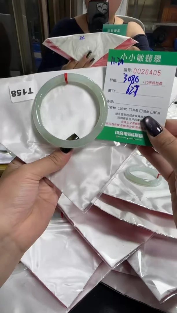 未镶嵌手镯翡翠A货手镯/微瑕