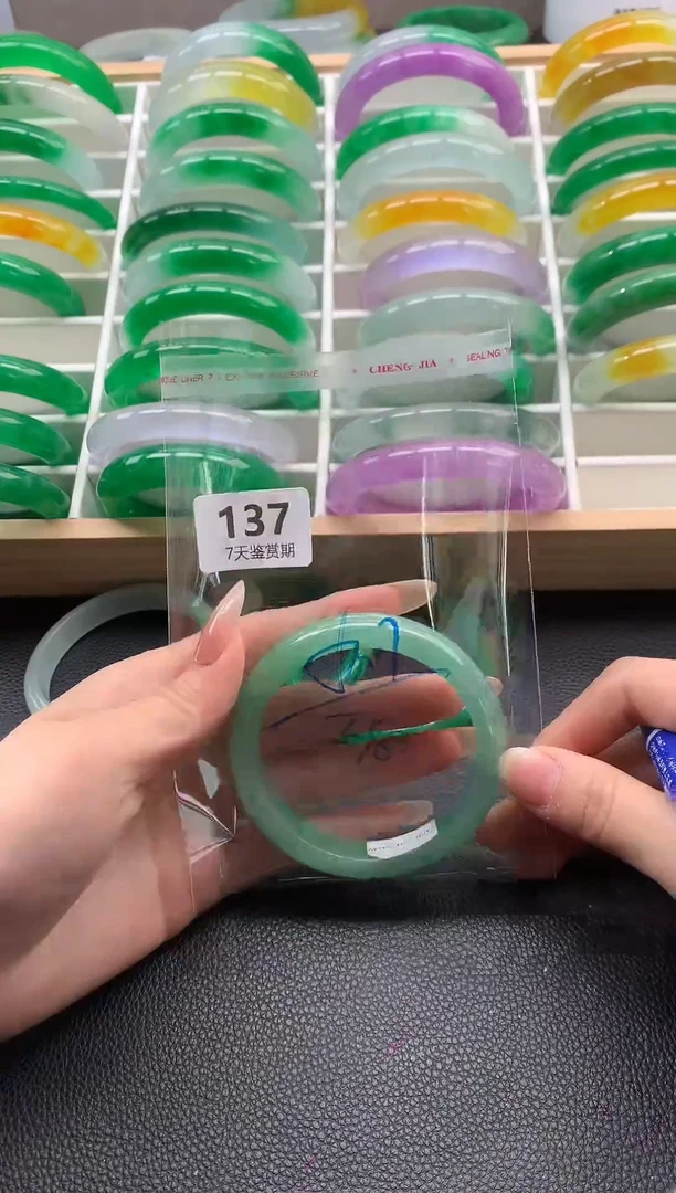 非金属无时尚手镯 所见即所得 七天鉴赏期