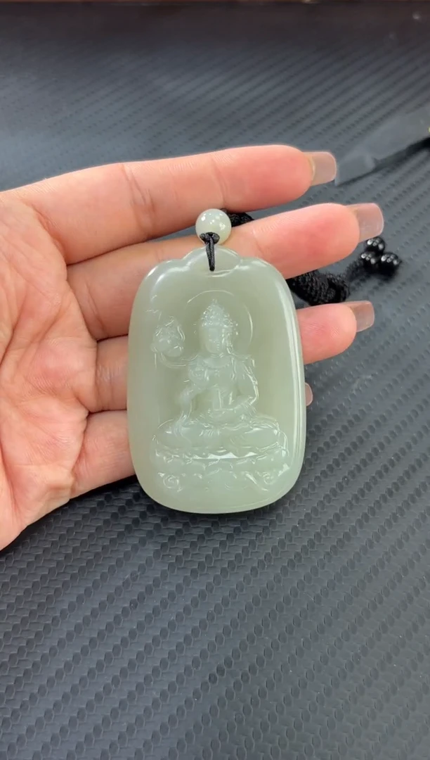 和田玉未镶嵌吊坠(赠链)且末微色差近矿mh