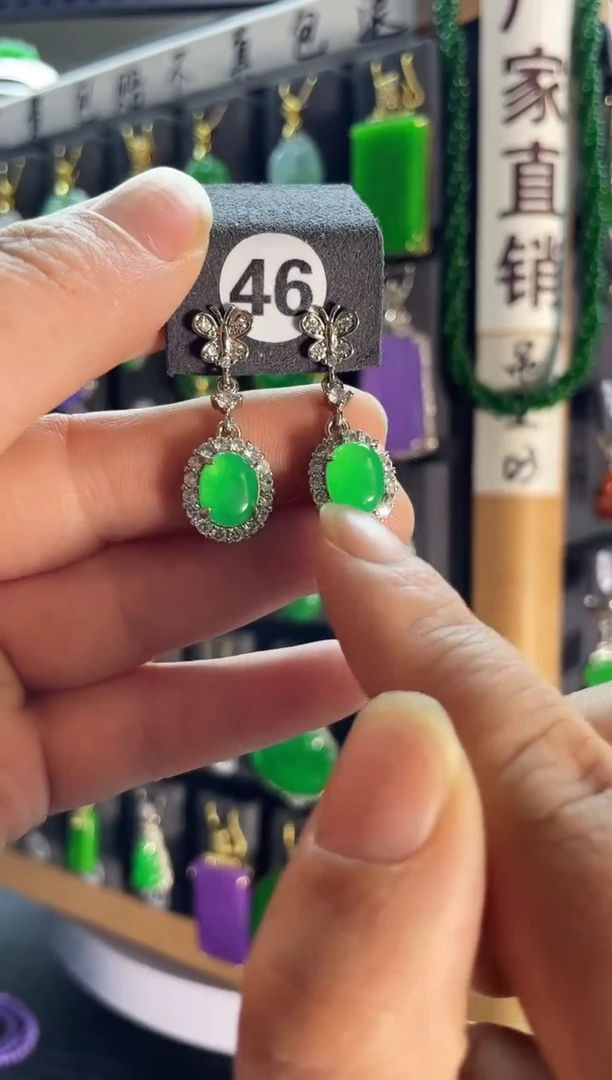 【闪购商品】翡翠耳饰银S925镶嵌老46...