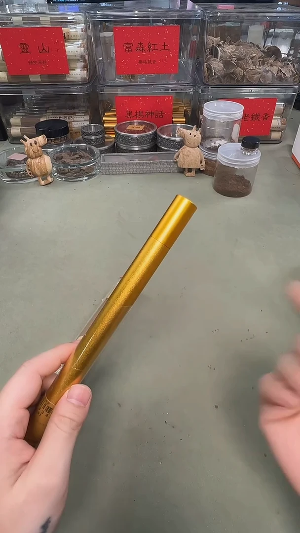 金角大王 金三角糖结蜜棋7g