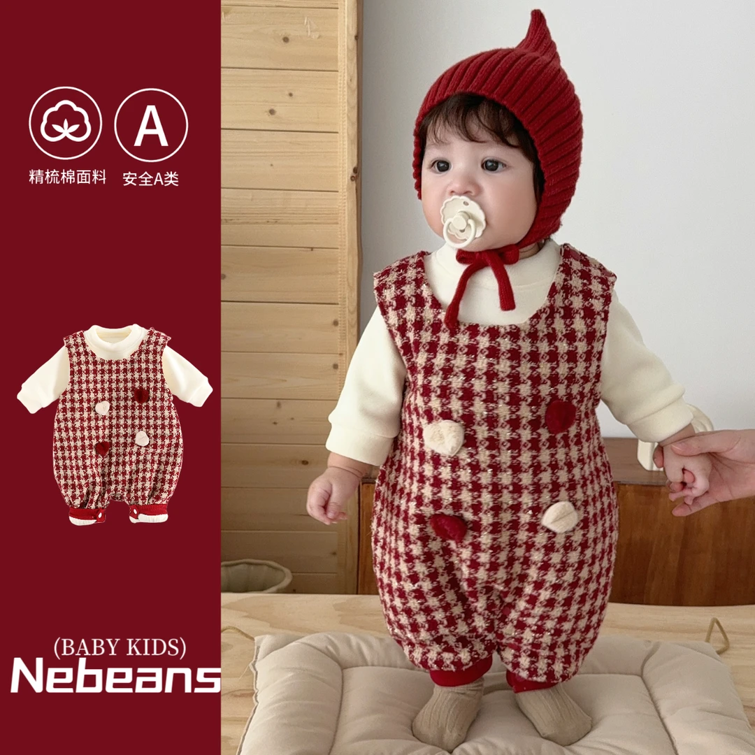 【保暖上衣+加厚背带裤】冬天新款婴儿保暖小香风连体哈衣外出服