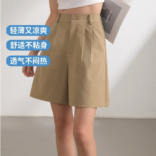 燕苹春夏季新款时尚休闲高腰纯色薄款宽松凉爽舒适透气短裤K6015