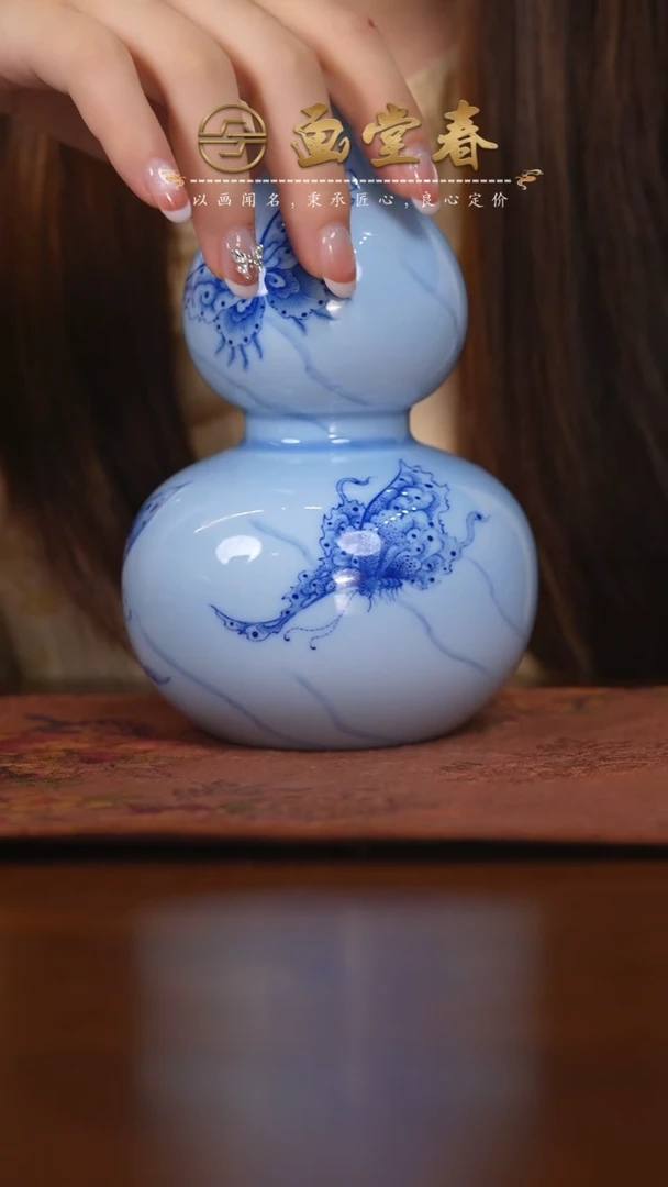 画堂春·········