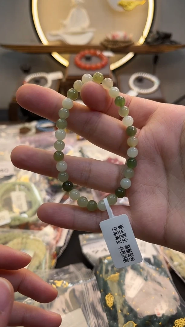 未镶嵌手链和田玉（多宝）货号995
