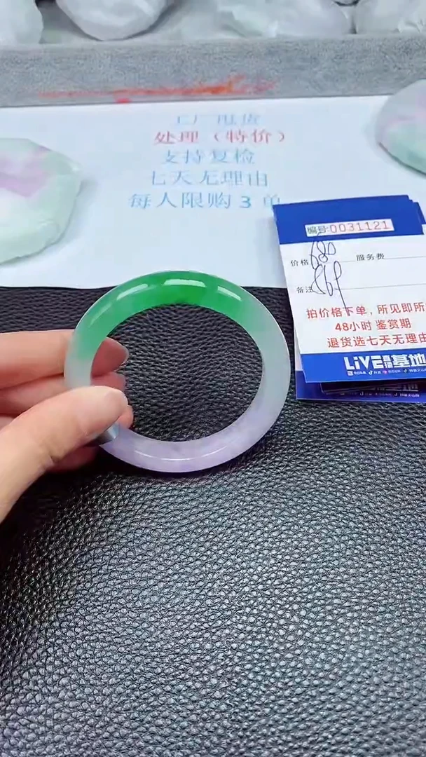 饰品拍下以实物为准31121