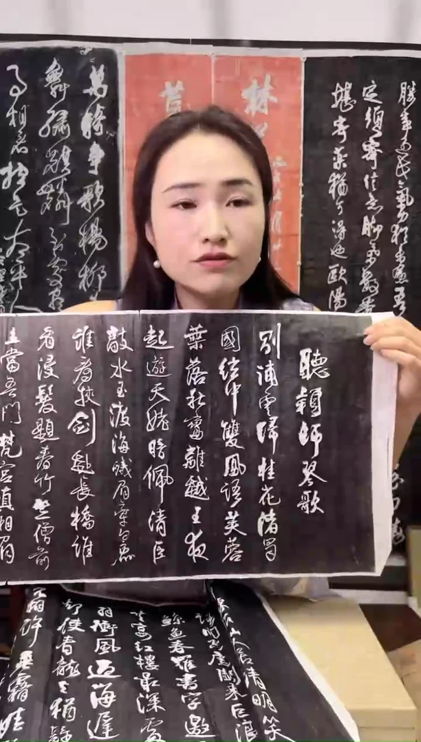 拓片用纸其他拓片