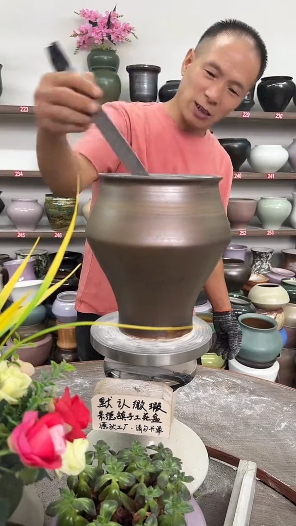 7月28号-高21口15瑕