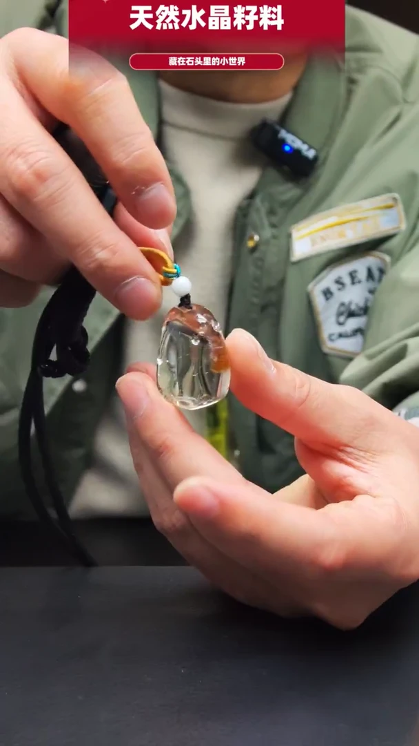 未镶嵌珠宝半成品水晶638