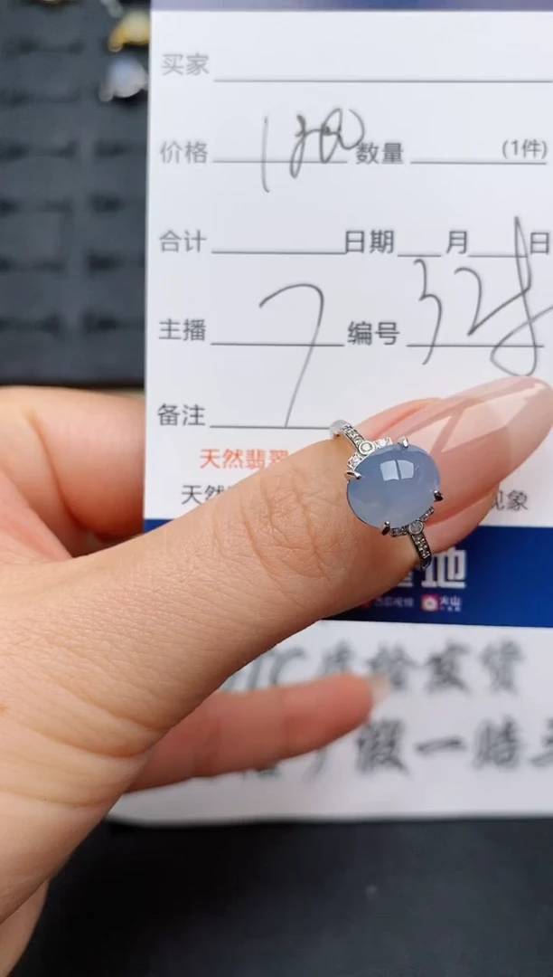 翡翠戒指银S925镶嵌..........