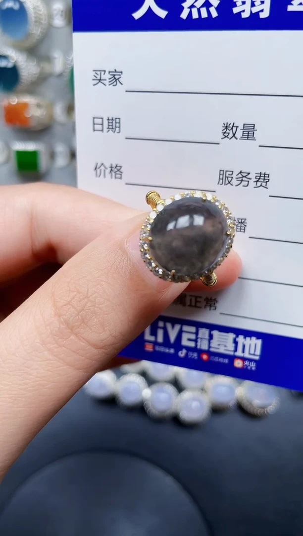 银S925镶嵌戒指翡翠259