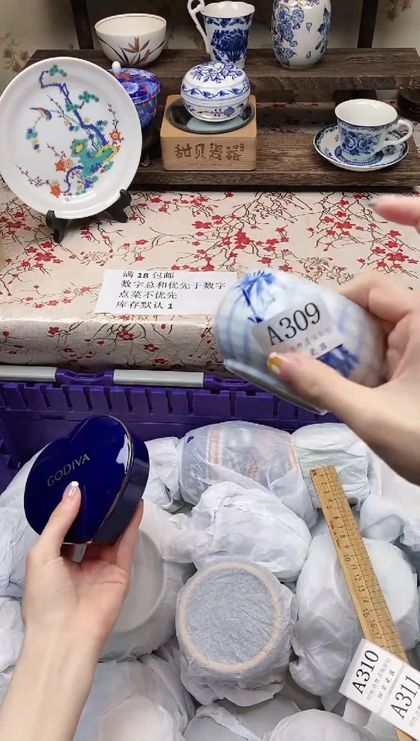瓷片金*太     A309