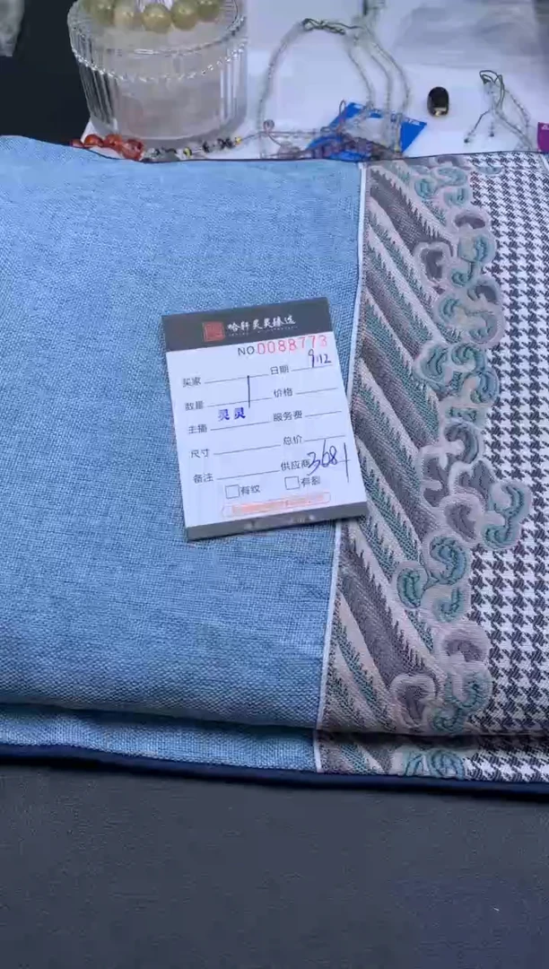 降真香其他哈轩  枕头1 (多样性发其一)