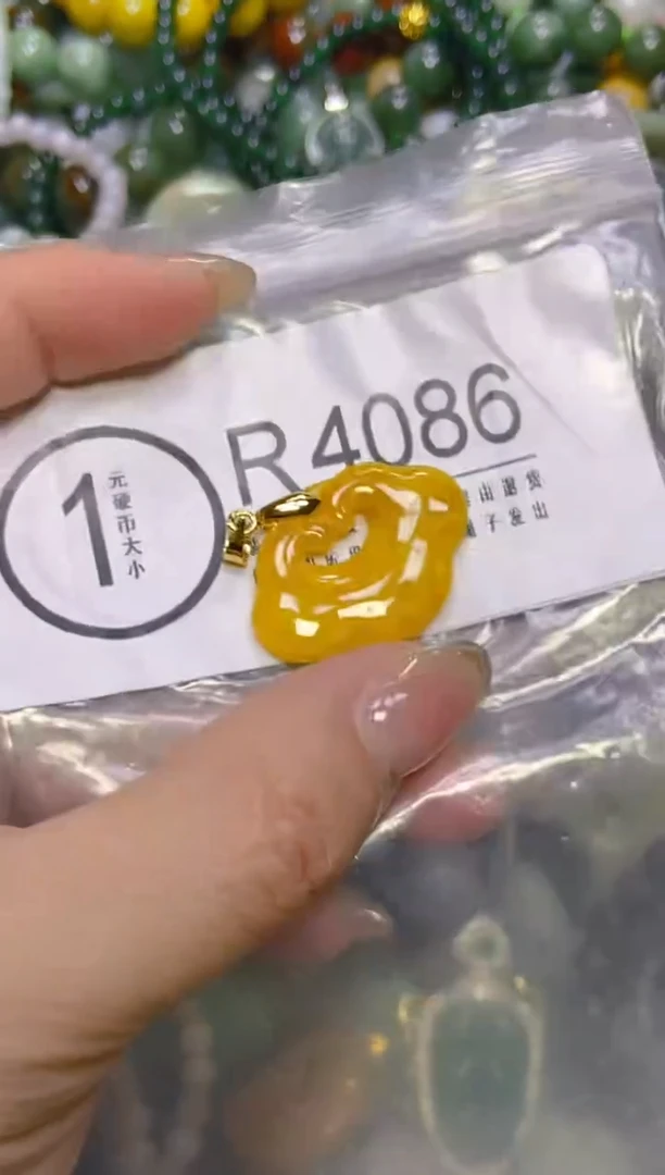 颈饰未镶嵌翡翠/R/翡翠A货，一件也是批发价