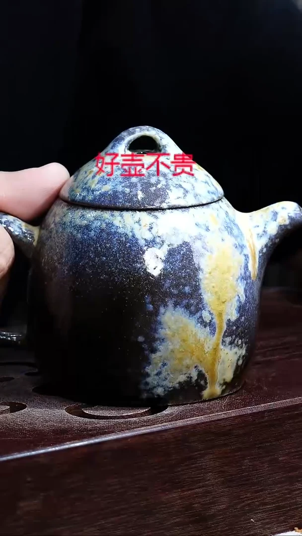 茶壶紫砂宜興紫砂柴燒