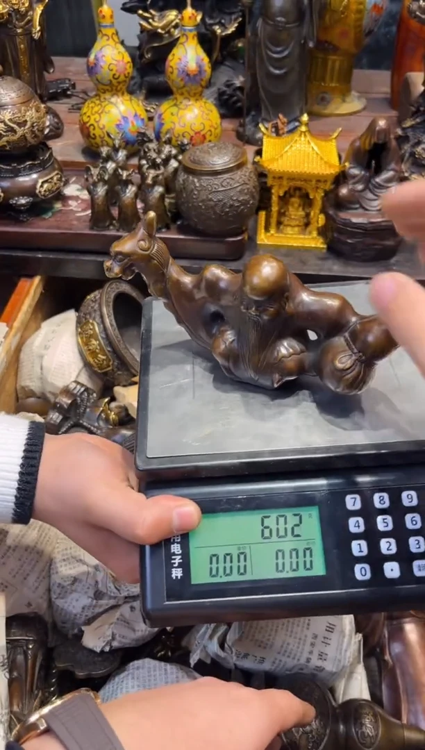 【闪购商品】B冒险家专属高端精品92