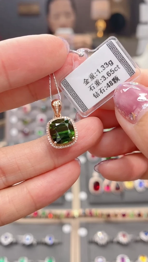 18K金镶嵌颈饰碧玺3.65