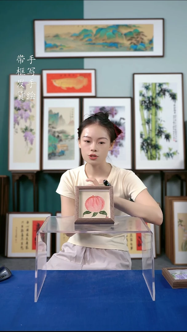 国画15*15  桃子
