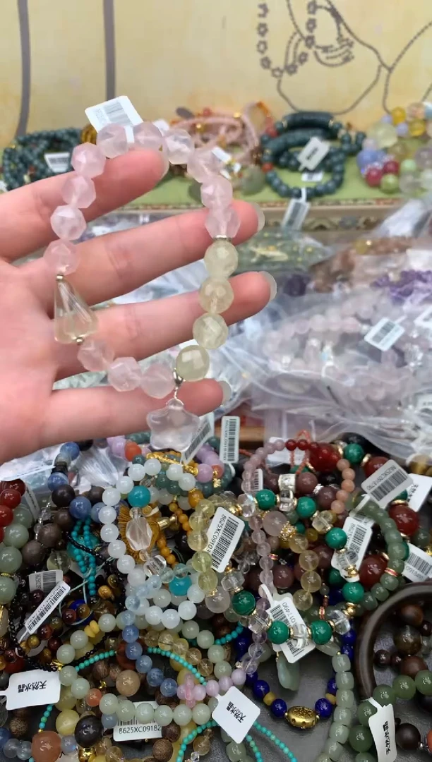 未镶嵌手链水晶258