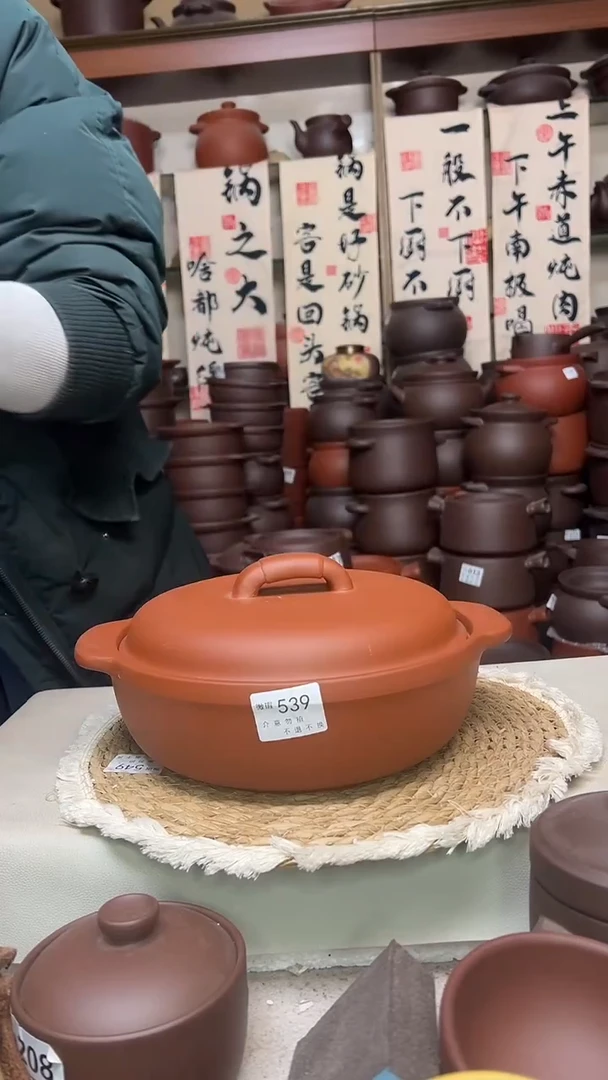 宜兴紫砂2.5升时来运转朱泥539