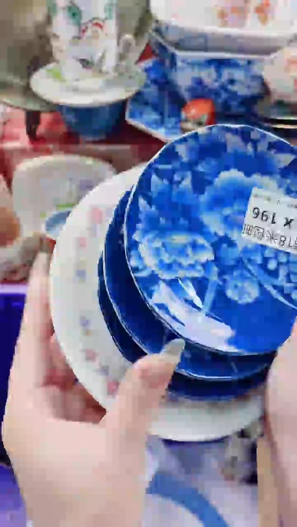 绿**原X196***************